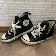 コンバース☆オールスター☆ハイカット☆17cm