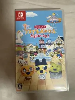 プチプチおみせっち Switch