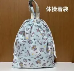 Item thumbnail for item 4ed091d6-2153-4778-ab01-0b859c329ef3