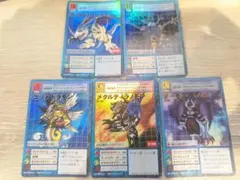 旧デジモンカード 四聖獣 まとめ売り - メルカリ