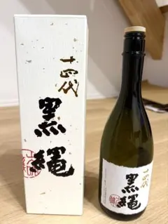 十四代 黒縄 720ml 空き瓶 箱付き - メルカリ