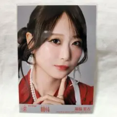 =LOVE 瀧脇笙古 生写真 劇薬中毒