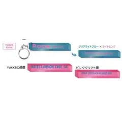 2026年最新】muque キーホルダーの人気アイテム - メルカリ