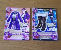 アイカツ 蘭ちゃん レア カード 初弾 2枚