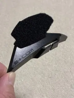 Item thumbnail for item 5406abd8-13f1-4209-8eca-be827e92f1b8