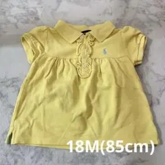 Ralph Lauren フリルポロシャツ 18M 85cm ラルフローレン