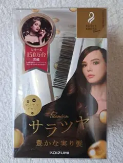 吉高由里子Moist Diane エクストラシャイン 店頭用販促パネル - メルカリ