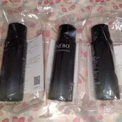 カネボウ　KANEBO　ジェネレイティングエッセンシャルズ　3本