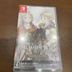Switch ファイナルファンタジータクティクス - イヴァリース クロニクル…
