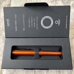 masanori21様 リクエスト 2点 まとめ商品