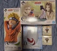 一番くじ　NARUTO　フィギュアセット A賞　C賞　D賞　F賞2点　白