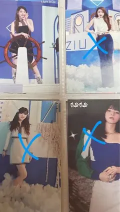 NiziUアヤカラントレセット