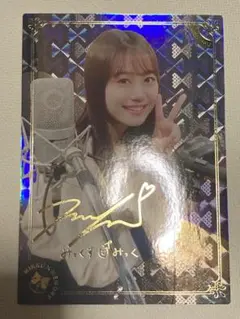 伊藤美来 みっくすみっく まとめ売り Amazon.co.jp: Voice Actor Card Collection VOL.05 伊藤美来