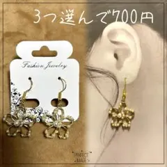 Item thumbnail for item 4d33ea6a-ce6d-4ade-993d-700890296fe1