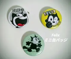 Felix the Cat ビンテージ　ミニ缶バッジ 3個セット