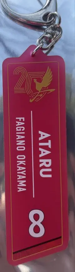 2026年最新】ファジアーノ岡山の人気アイテム - メルカリ