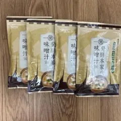 2026年最新】発酵本家の味噌汁の人気アイテム - メルカリ