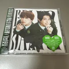 Yes! 東京 Sakurashimeji盤