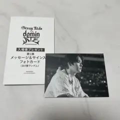 2026年最新】straykids リノ サインの人気アイテム - メルカリ