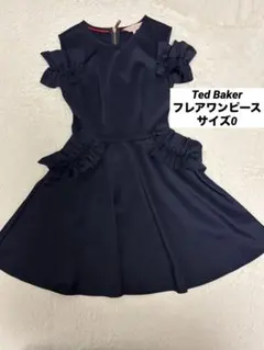 2026年最新】TED BAKERの人気アイテム - メルカリ