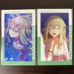 ね*い様 プロセカ ePick card エピカ 草薙寧々 4A セット