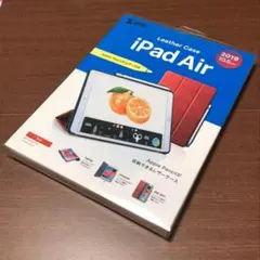iPad Air 2019ケース Apple Pencil 収納ポケット付き