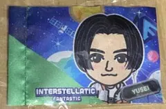 みかりん様 リクエスト 2点 まとめ商品