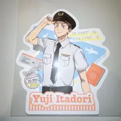 呪術廻戦 羽田エアポートガーデン スーツケースステッカー 虎杖 伏黒
