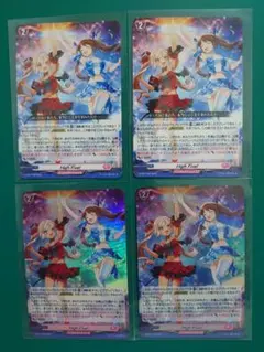 2025年最新】HIGH FIVE ヴァンガードの人気アイテム - メルカリ