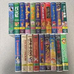2026年最新】リトル・マーメイド (二か国語版) [vhs]の人気アイテム