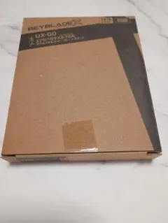 あ*！様 【新品】エアロペガサス ベイコード未使用 ⭐︎即日発送⭐︎ BEYBLADE X UX-00 エアロペガサス3-70A【レアベイ交換チケット