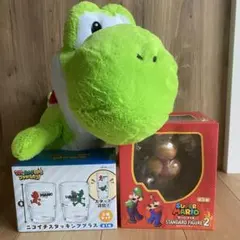 スーパーマリオ ヨッシー ぬいぐるみ マリオ ルイージ グラス DK フィギュア