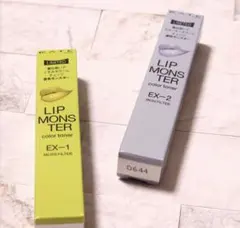 KATE リップモンスター カラートナー （EX-1苔色モンスター）