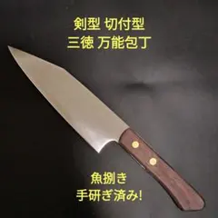 2025年最新】切付包丁の人気アイテム - メルカリ
