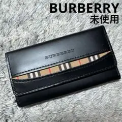 【未使用】BURBERRY バーバリー キーケース レザー ノバチェック 黒
