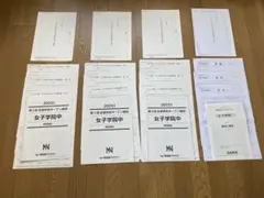 2025年度女子学院NNオープン 3回〜5回サピックス学校別オープン1回のサムネイル