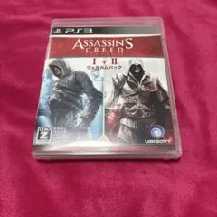 アサシンクリード　Ⅰ+Ⅱ ウェルカムパック PS3