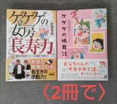 Item thumbnail for item b05ed15e-05e5-4804-97dd-c738911adb80