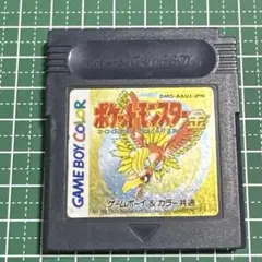 【動作確認済み】ゲームボーイカラー ポケットモンスター 金