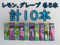 値下げ 10本 ロッテ 名探偵コナンガム ミステリーグレープ ひらめきレモン
