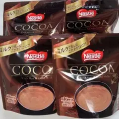 Nestle COCOA 150g 4袋セットのサムネイル