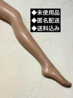 タイツ・ストッキング【光沢】ベージュ　※管理No.L3263