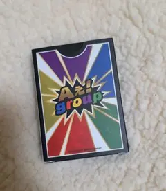 Item thumbnail for item 8408f94e-c204-4793-b487-08e5f5b17f4e