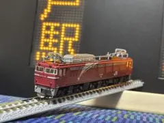 Item thumbnail for item ea5114fd-d1a3-41e9-80ea-249bde0fd31a