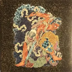 Item thumbnail for item 6d876600-ae17-4d9a-89db-879e204dd83f