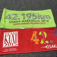 Item thumbnail for item cd83e93d-4d7a-402e-ba50-62eb73e9184f