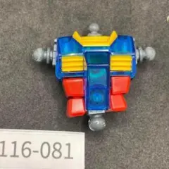 Item thumbnail for item 12bb8cad-8e71-4693-b77e-3cdcb1d81013