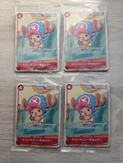 ワンピースカードゲーム マクド コラボ プロモーション 2025 4パックセット