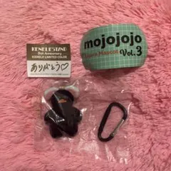 mojojojo Figure Mascot Vol.3 限定カラー