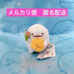 すみっコぐらしコレクション てのりぬいぐるみ すみっコのおきにいり とかげ